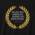 The Only True Wisdom | Socrates Quote